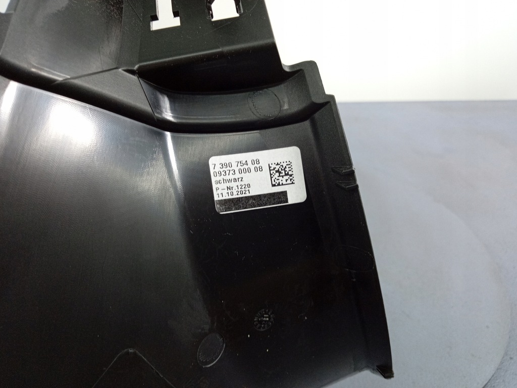 фото №7, Bmw 7 g11 g12 захист стійка нижня права 7343386