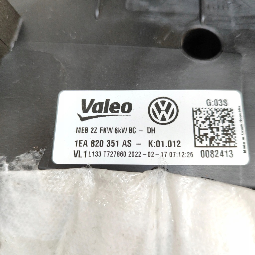 фото №8, Skoda enyaq iv 2022 отопитель / комплект