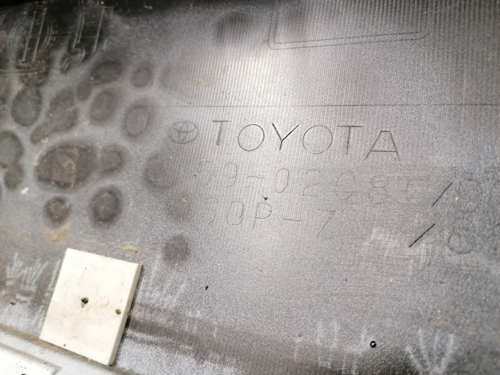 фото №8, Бампер задня задній toyota corolla e21 kombi lift 2023-