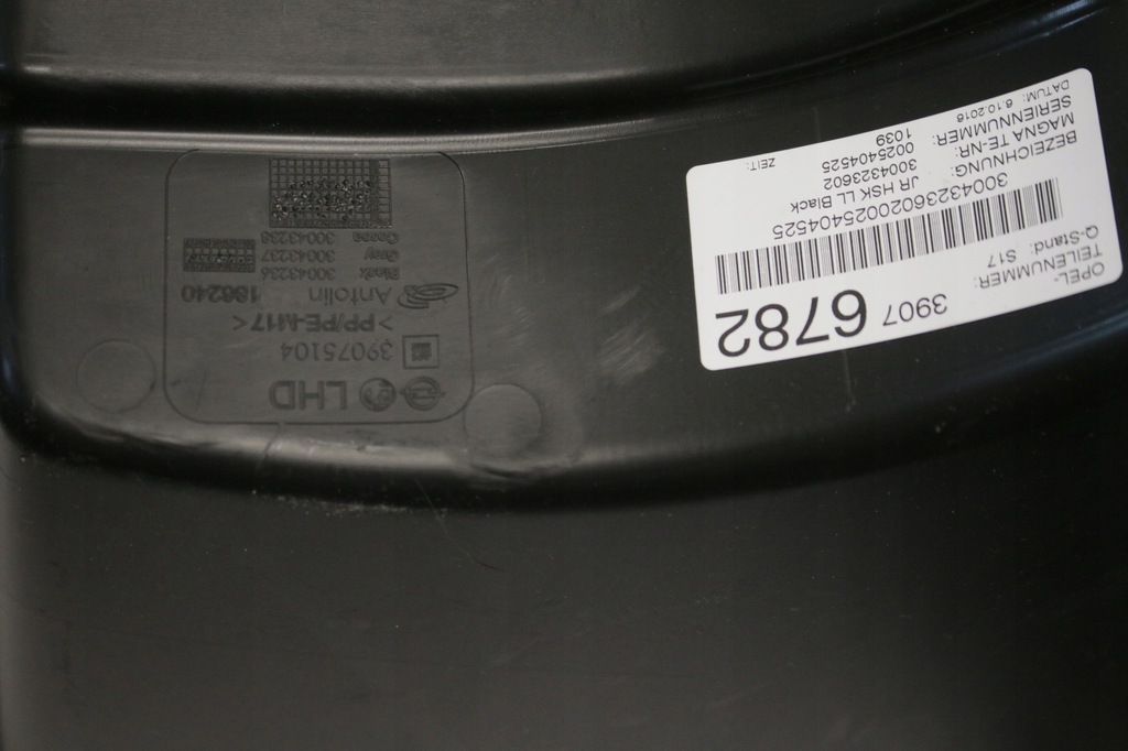 фото №7, Бардачок пасажира opel adam