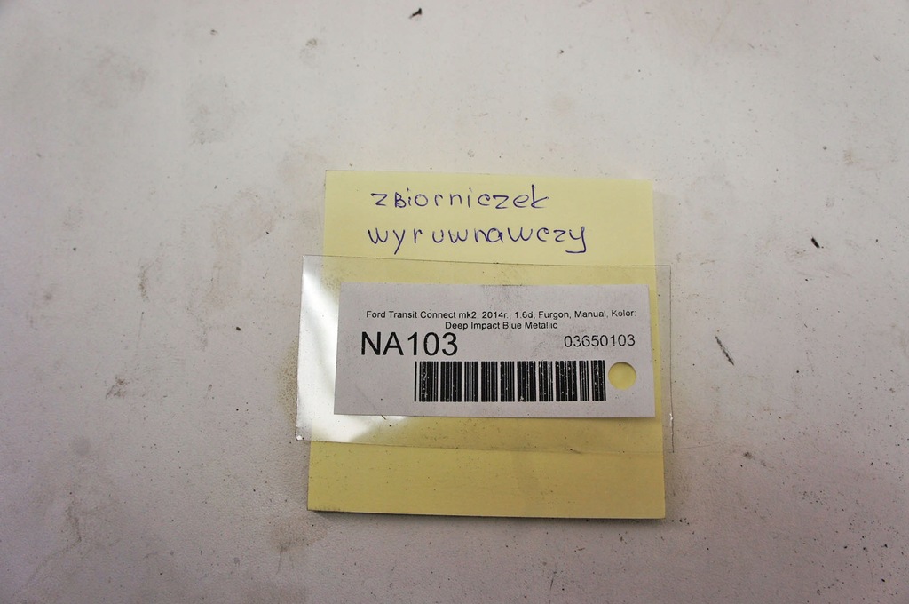 фото №8, Na103 ford transit connect mk2 бак wyrównawcz