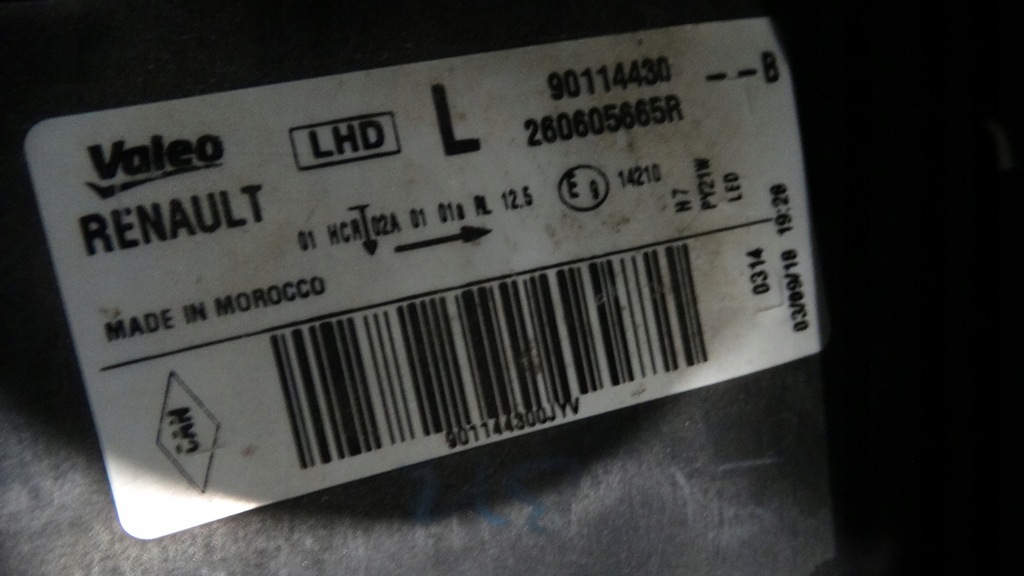 фото №7, Лампа передня dacia sandero ii lift 18r europa 260605665r