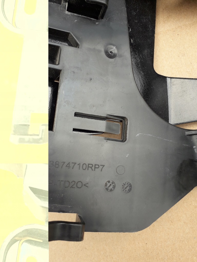 фото №5, Кронштейн комп'ютер акумулятор renault express