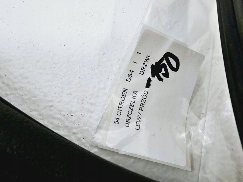 фото №2, Citroen ds4 i 1 прокладка двері лівий перед