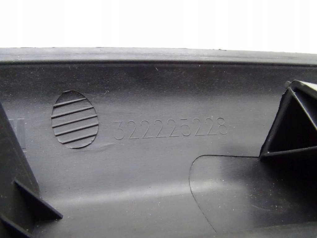 Opel astra k 15-22 защита накладка  порога  правая 39067197 3413309 322225228 Недорого