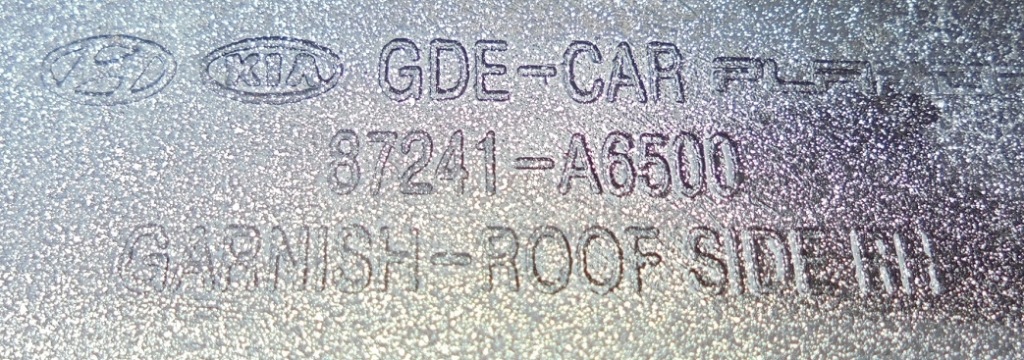 фото №2, Hyundai i30 ii 13 r рейлинги кровельные kombi