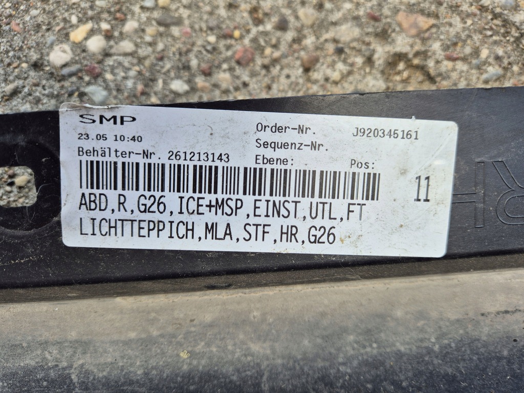 фото №12, Bmw 4 i4 g26 gran coupe m набор 21- молдинг накладка порог правая порог c36