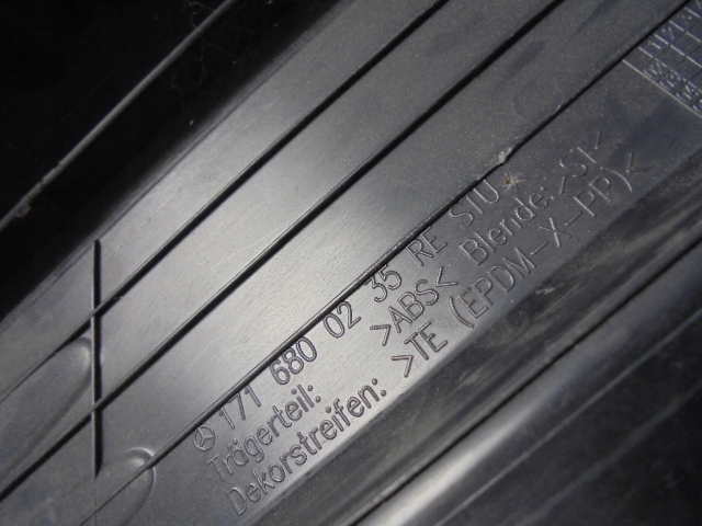 фото №4, Mercedes-benz оригінальний номер 1716800235 молдинг накладка поріг