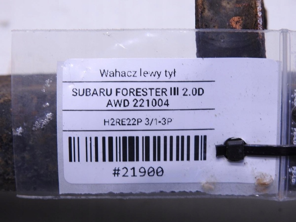 фото №8, Рычаг левый задняя subaru forester iii 2.0 d