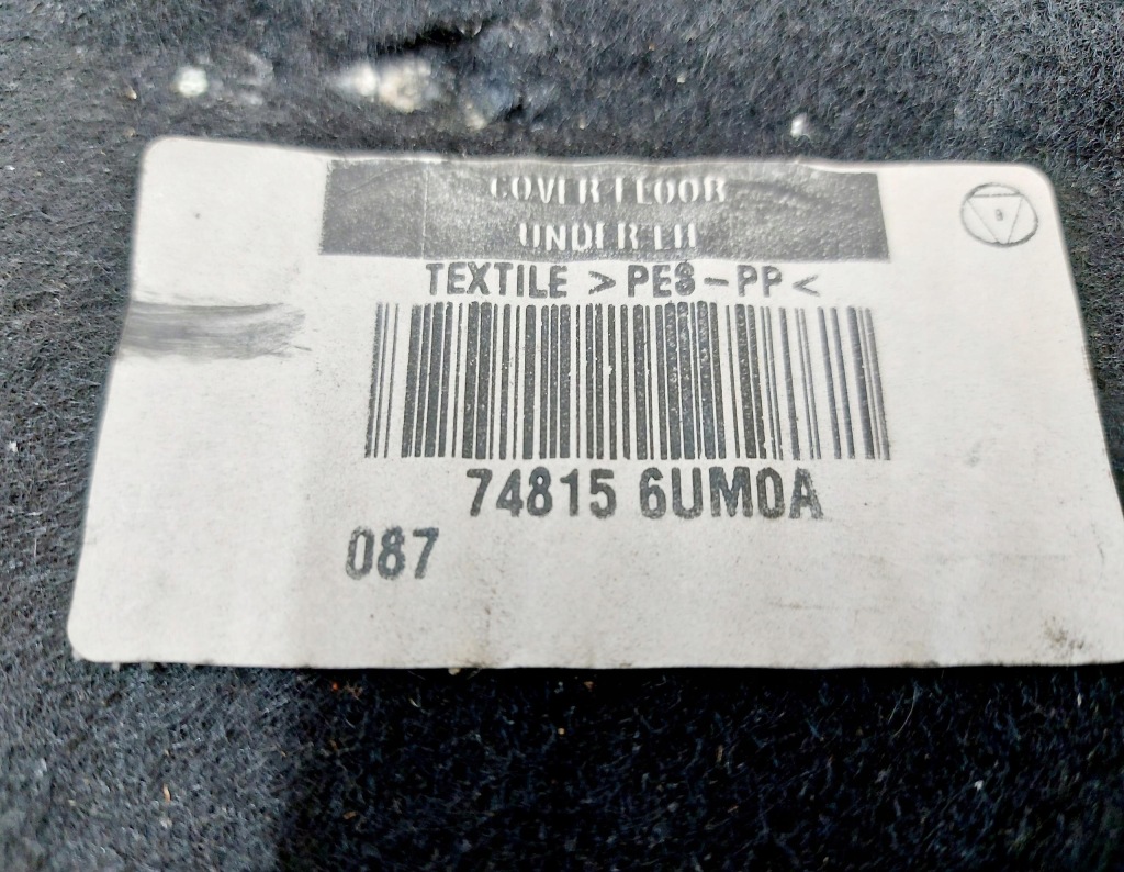 фото №7, Nissan qashqai iii j12 24r. защита подвеска левая lift 748156um0a