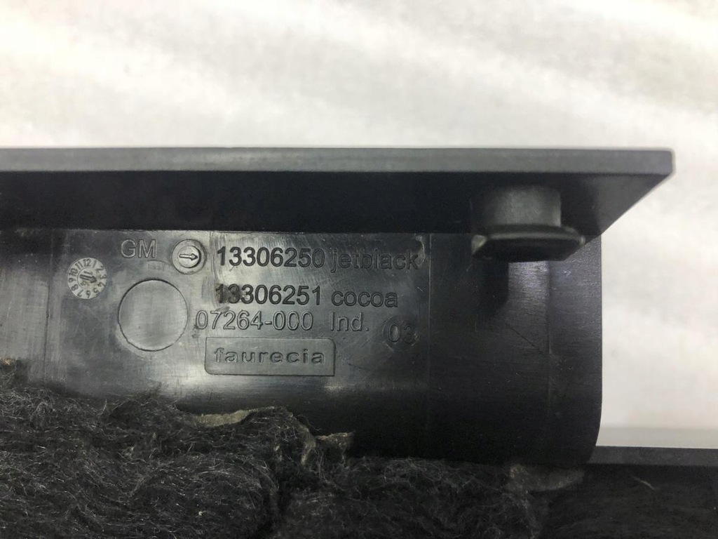 фото №6, Защита колонки opel insignia a lift 13306250