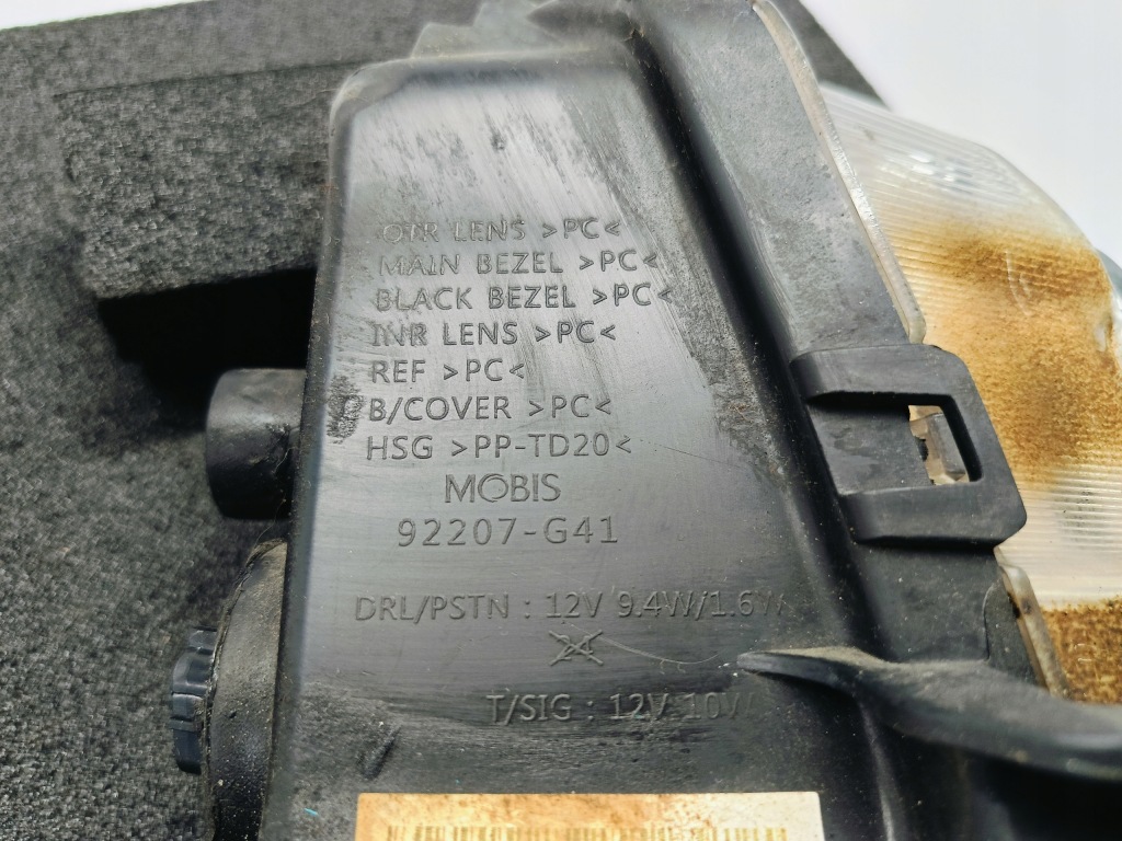 Hyundai i30 3 16-фара фонарь  drl левый перед led 3 pin 92207-g41 Цена