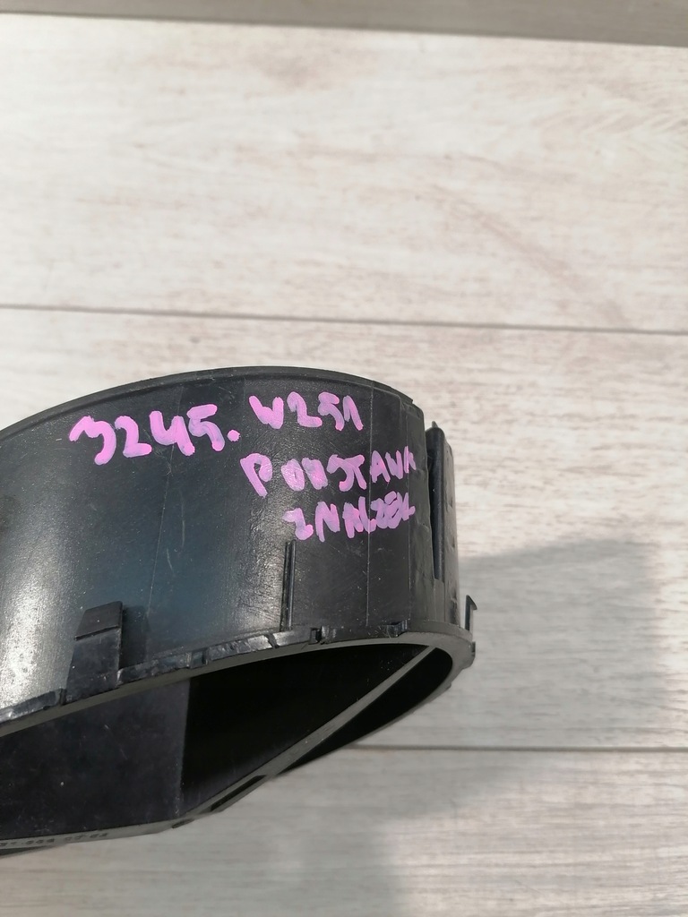 фото №8, Mercedes r w251 основание значок решётка радиатора a2518880052