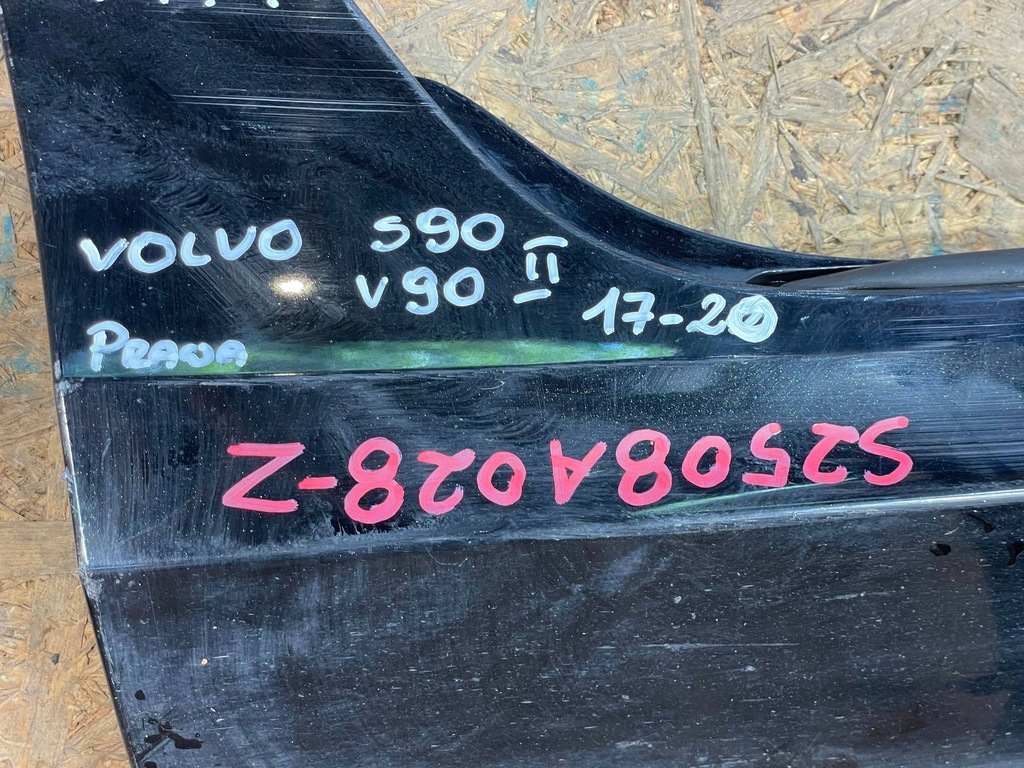 фото №11, Volvo s90 s-90 v90 v-90 16-20 молдинг порог правая накладка na порог правый