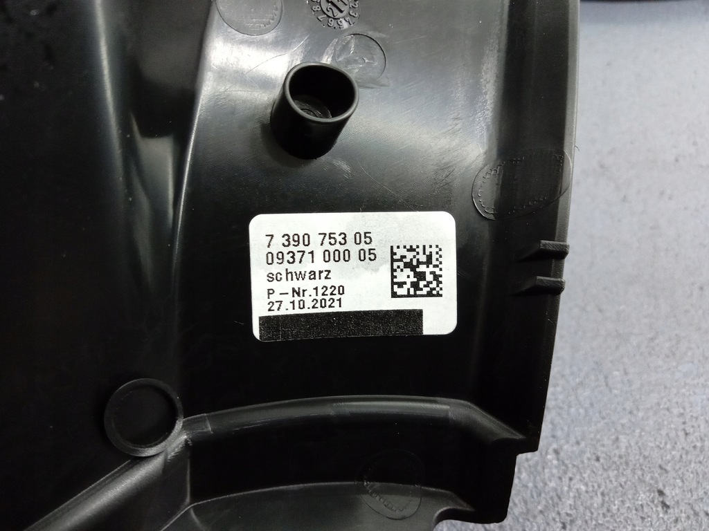 фото №7, Bmw 7 g11 g12 захист стійка нижня ліва 7343385