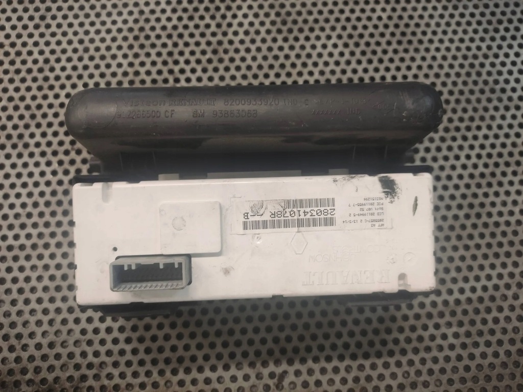 фото №2, Дисплей полиця trafic ii 8200933920