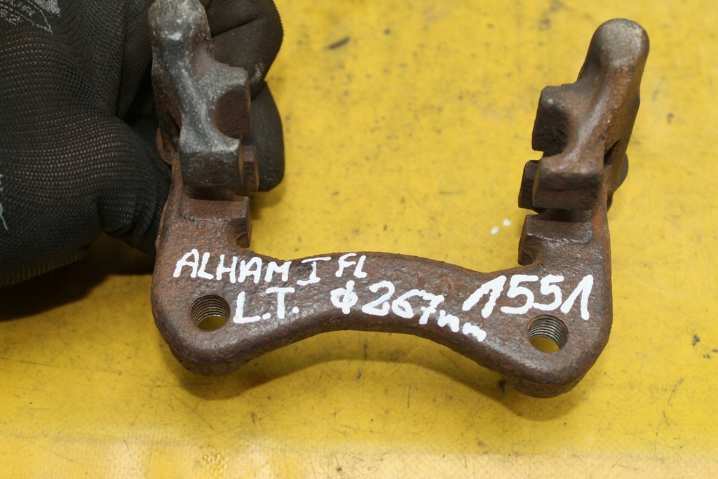 фото №6, Скоба суппорт левый задняя alhambra i fl 267mm