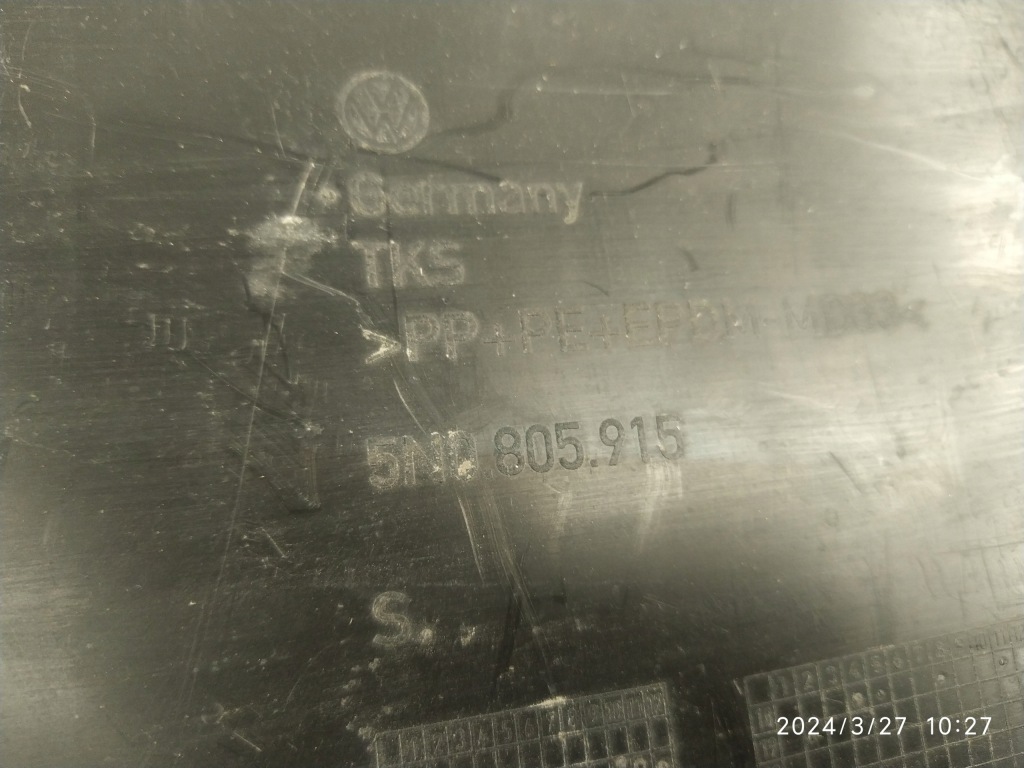фото №8, Захист pod бампер vw tiguan 5n0 5n0805915