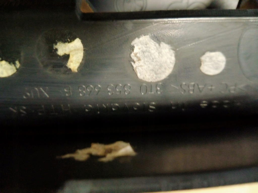 фото №10, Skoda superb ii lift решётка радиатора решётка радиатора