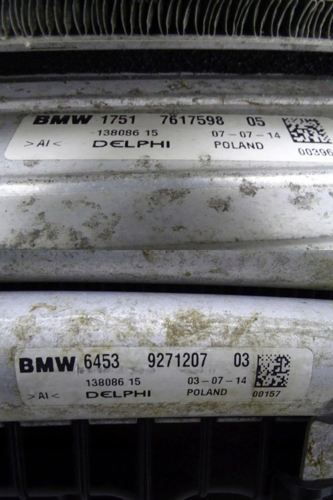 Bmw 2 f45 f46 220d 2.0 d b47 14-21 набор комплект радиатор вентилятор оригинал. Недорого