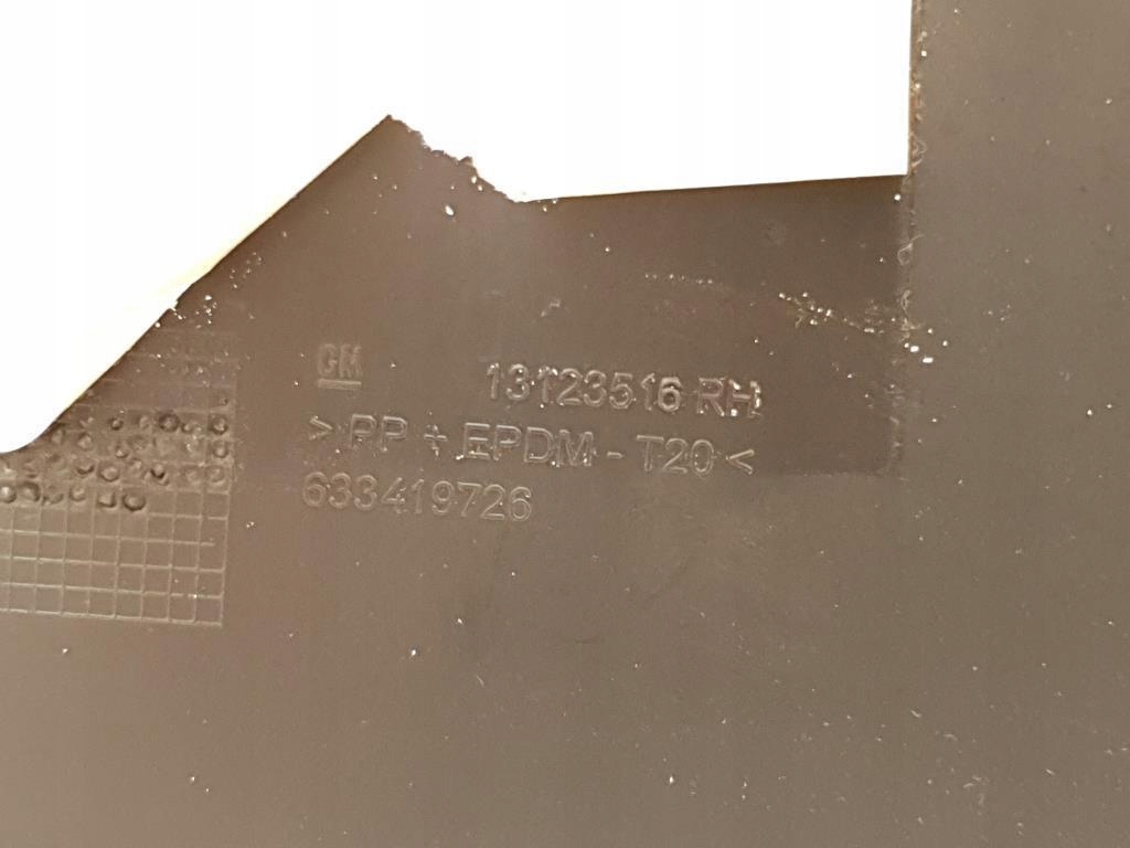 фото №7, Обшивка дверь правый перед opel meriva a