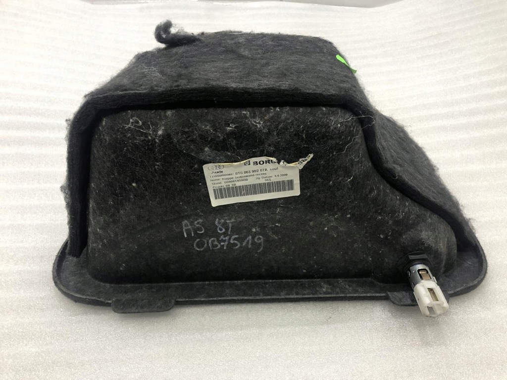 фото №6, Обшивка бардачок багажника audi a5 8t 8t8863992