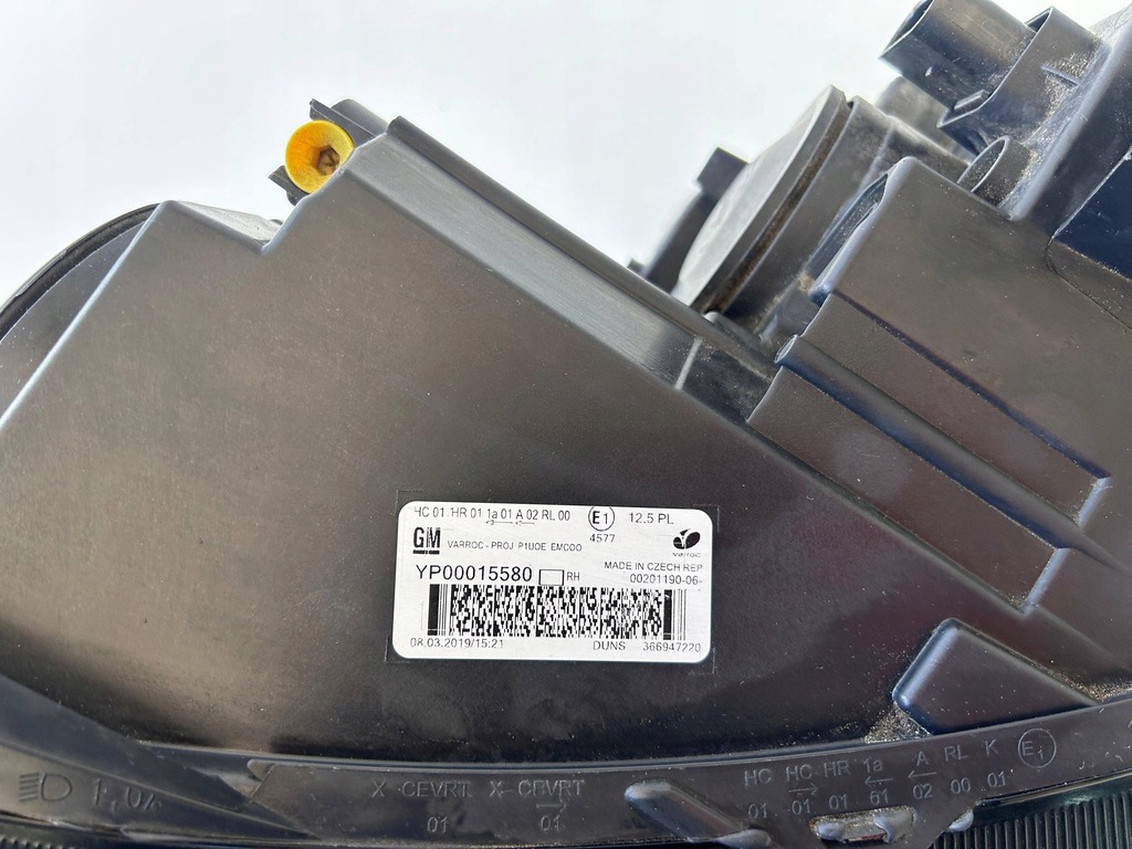 фото №8, Opel grandland x лампа правая перед yp00015580 оригинал