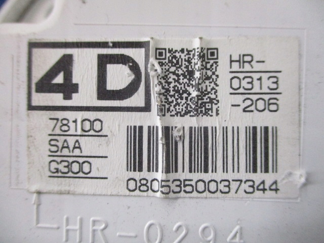 фото №8, Honda jazz ii lift 1.2 счетчик+ защита спидометра