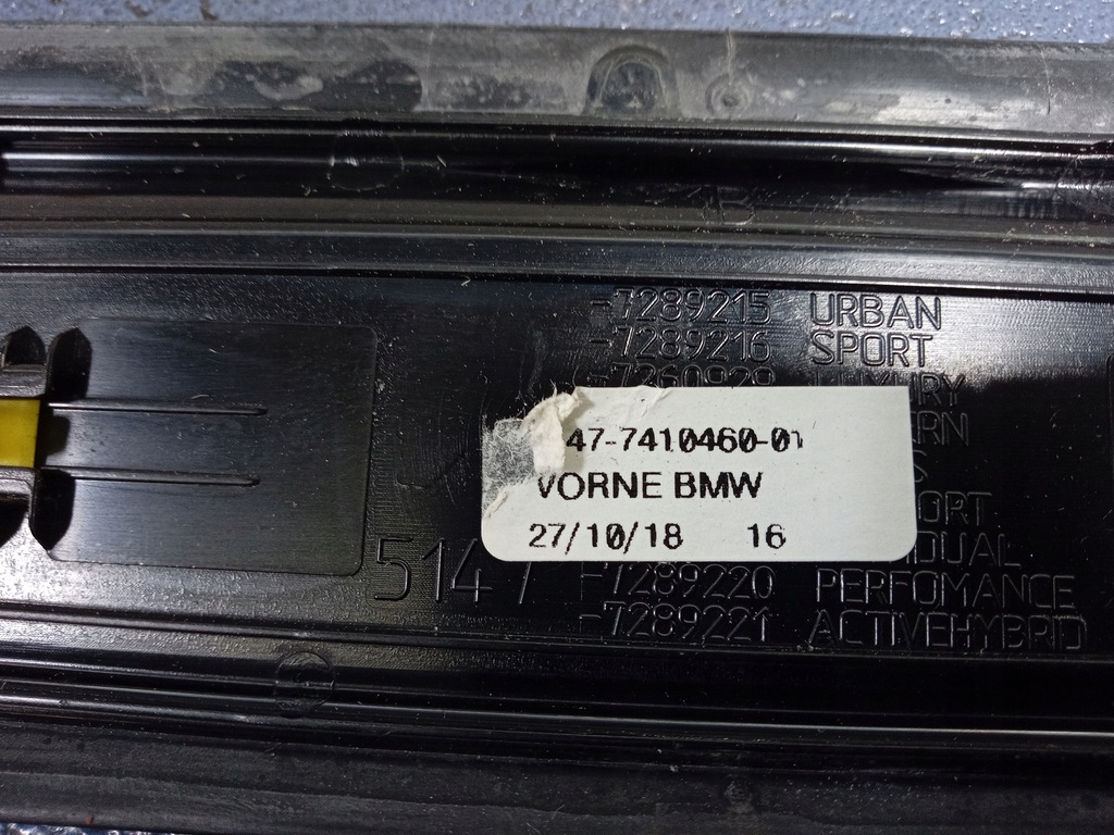 фото №4, Bmw 3 gt f34 накладки пороговые внутреннее комплект