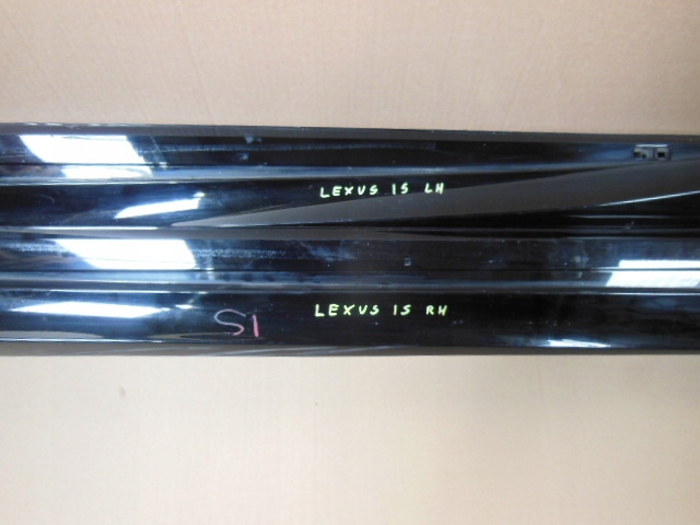 фото №4, Накладки порогові lexus is 250 350 h