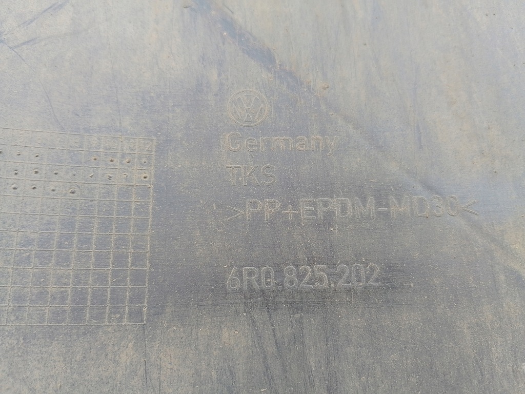 фото №15, Захист підвіска права audi a1 8x