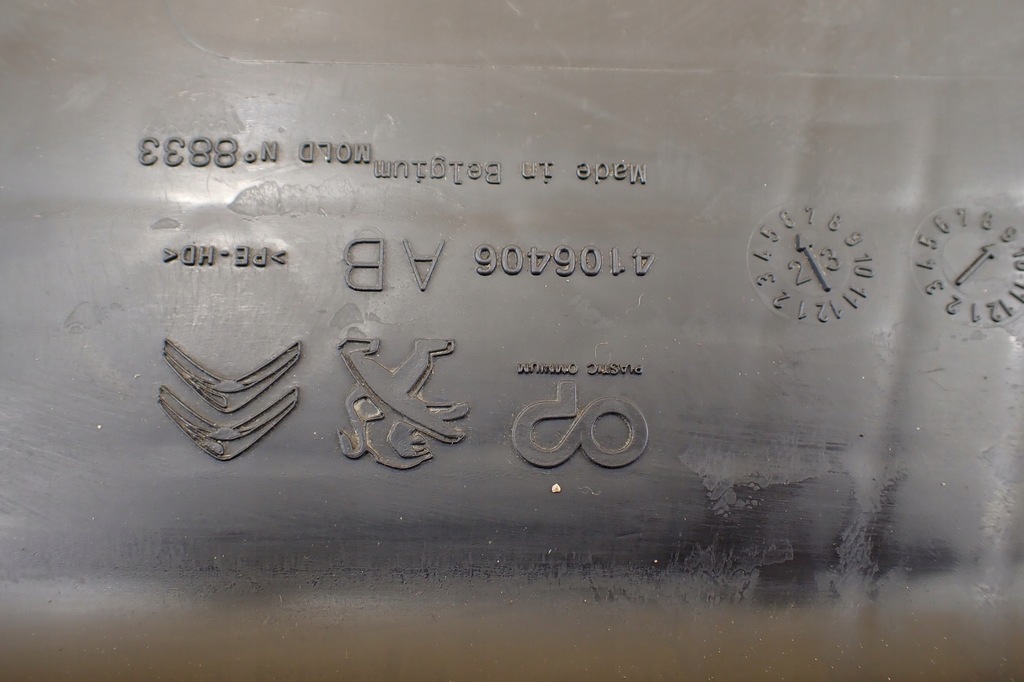 фото №13, Peugeot expert citroen jumpy toyota proace бак adblue 98183661 оригінальний номер