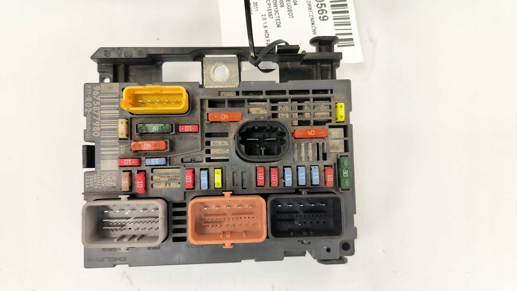 фото №6, Коробка предохранителей 9675877980 peugeot 5008