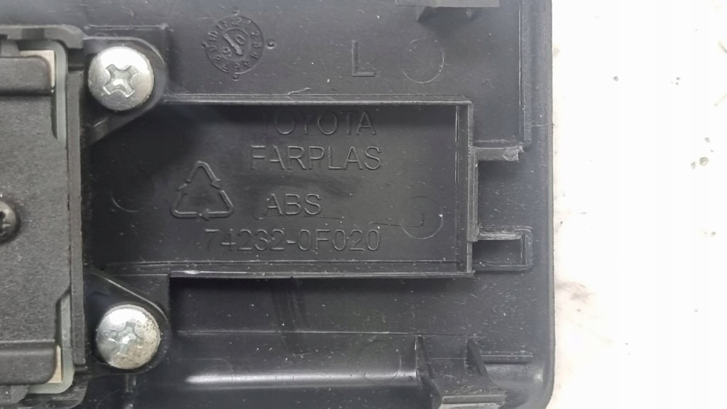 фото №3, Кнопка 84820-0f040 toyota corolla verso