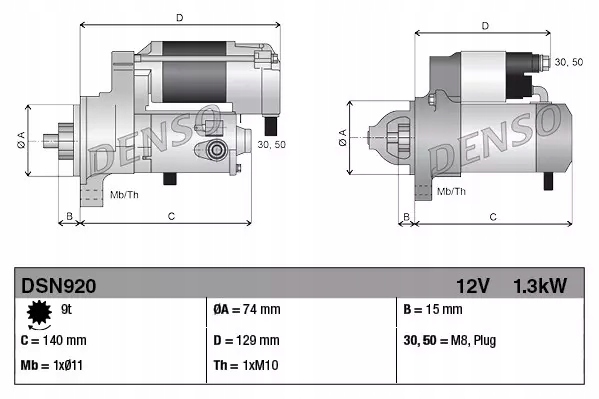 Стартер denso dsn920 Цена
