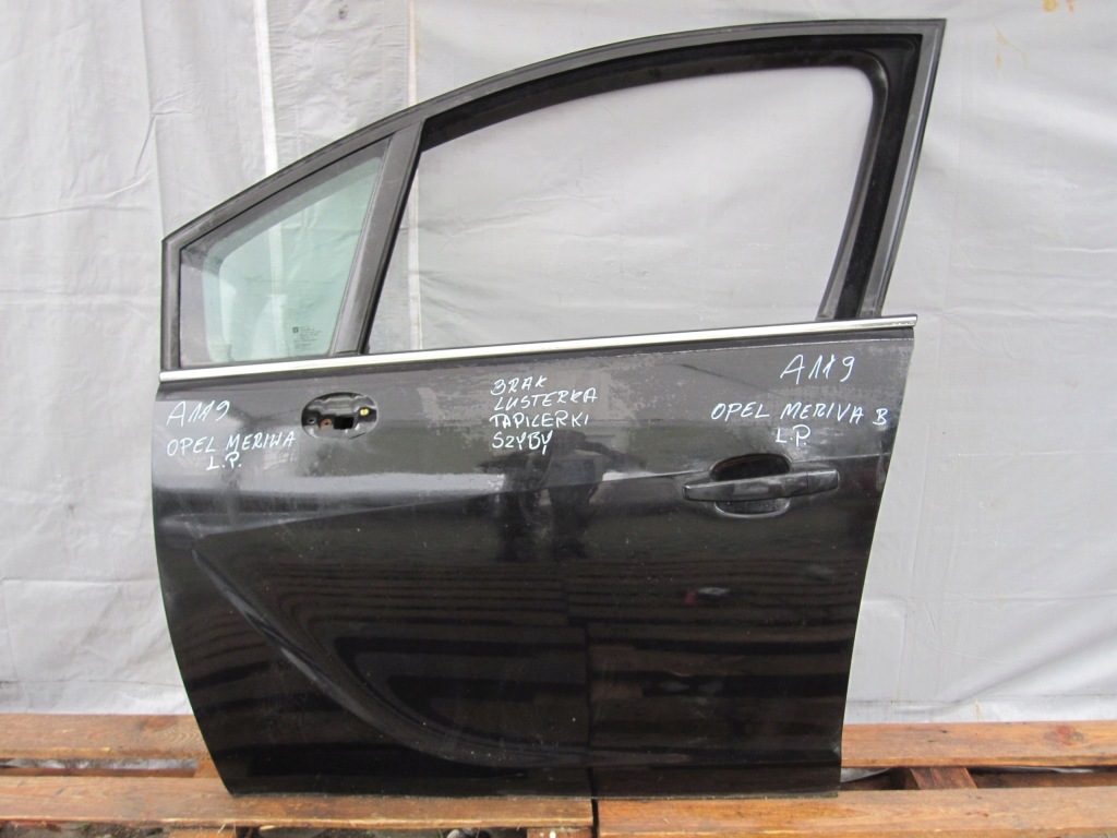 фото №1, Opel meriva b 14r дверь левая перед