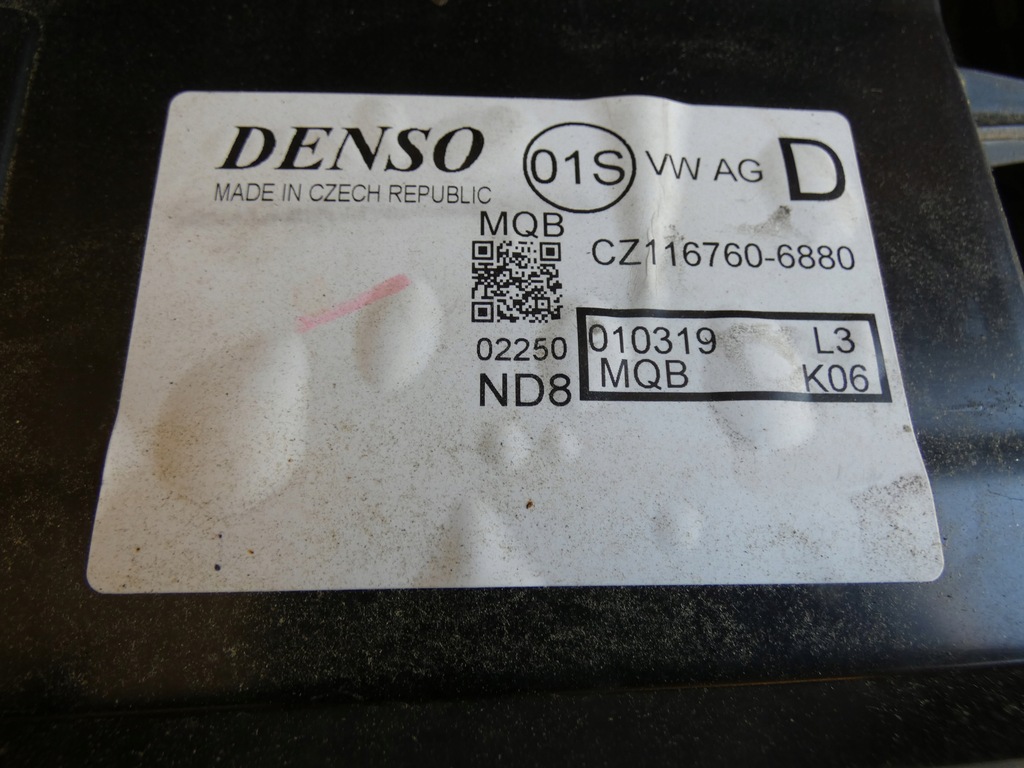 фото №8, Volkswagen crafter ii man tge blaszak отопитель 5q0907521f