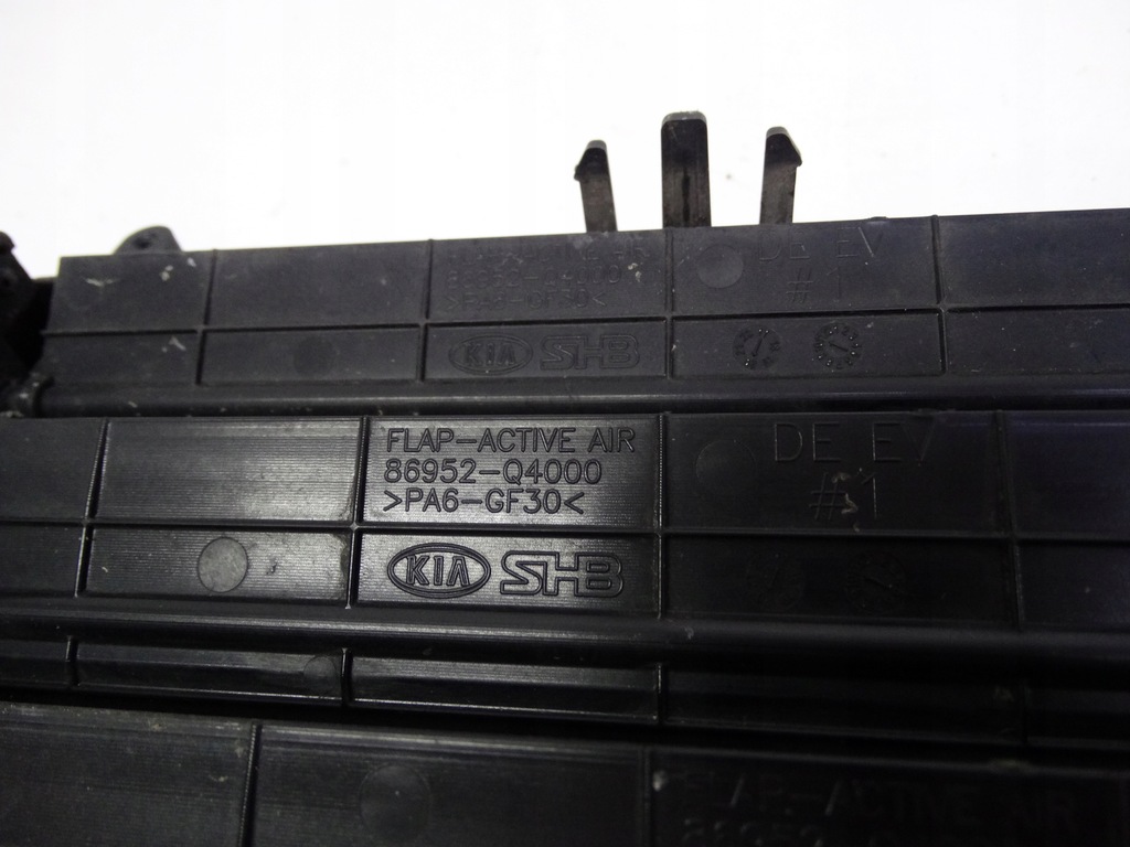 фото №10, Kia niro i 2016-2022 шторка воздуховод воздуха жалюзи нижняя 86952-q4000