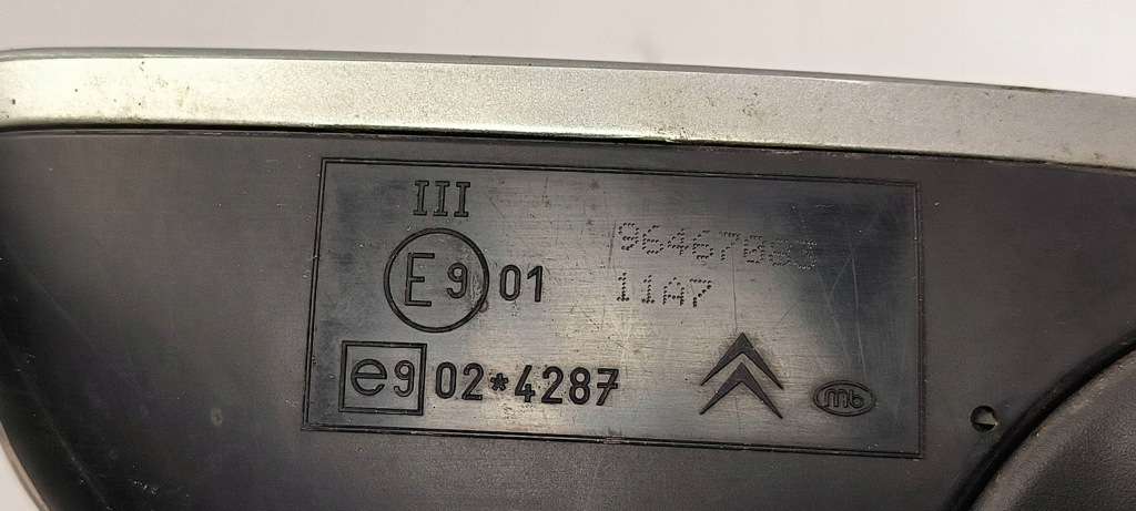 фото №3, Зеркало правое 5 pin citroen c4