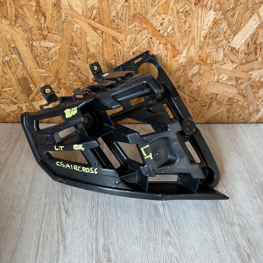 фото №1, Напрямна бампера лівий задня citroen c5 aircross