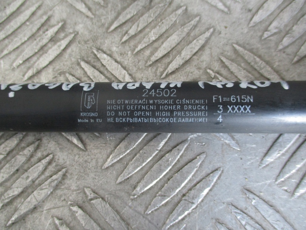 фото №6, Привод крышки задняя комплект peugeot 407 04-11r kombi