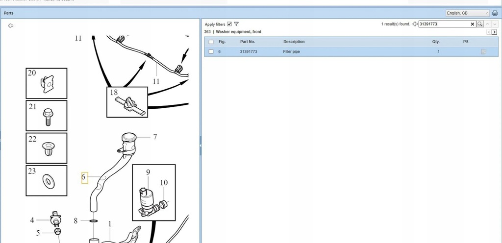 фото №6, Volvo s60 2015 інше