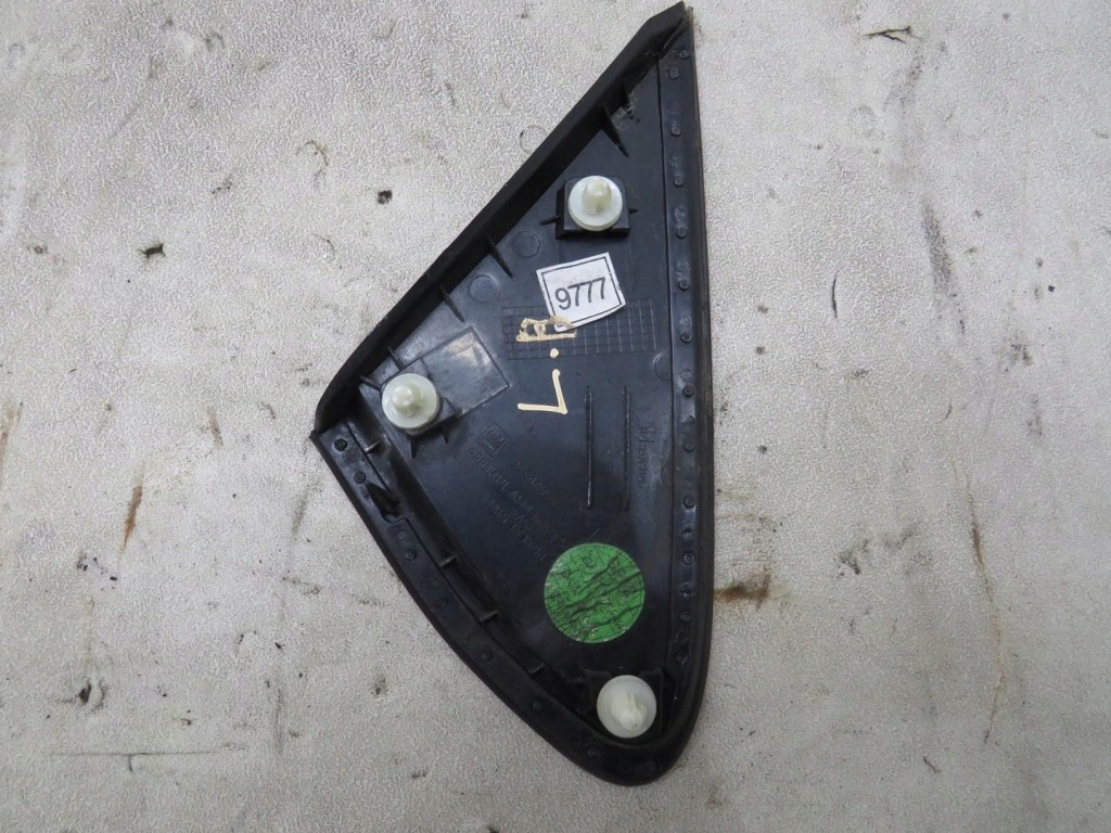 фото №3, Трикутник захист лівий opel mokka