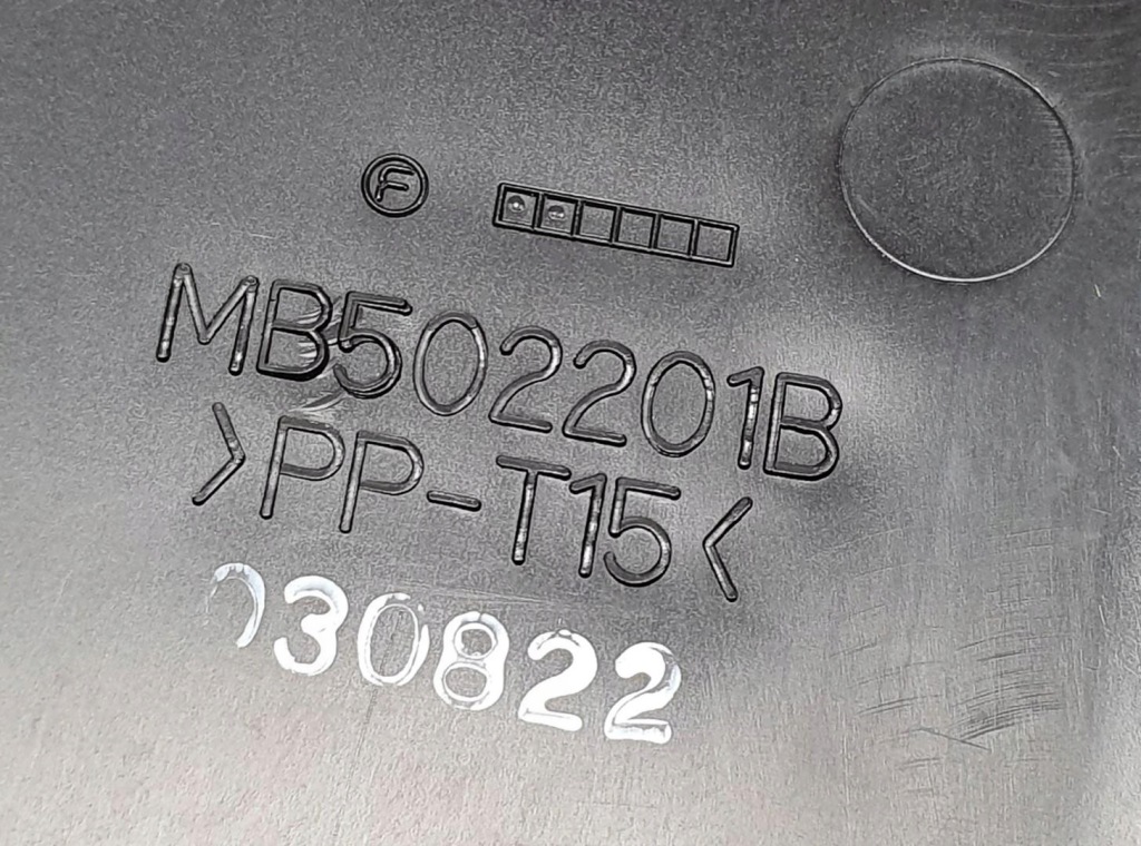 фото №4, Корпус предохранителей компьютер mazda rx-8 1.3 mb502201b mb701001b