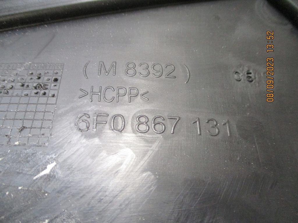 фото №8, Оббивка двері seat arona st-line 6f0867132 права