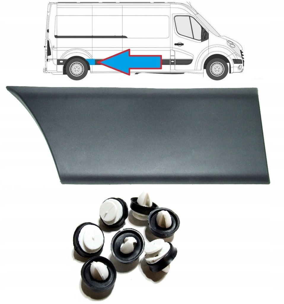 фото №1, Молдинг правая bok боковая przed колесом renault master opel movano nissan nv400