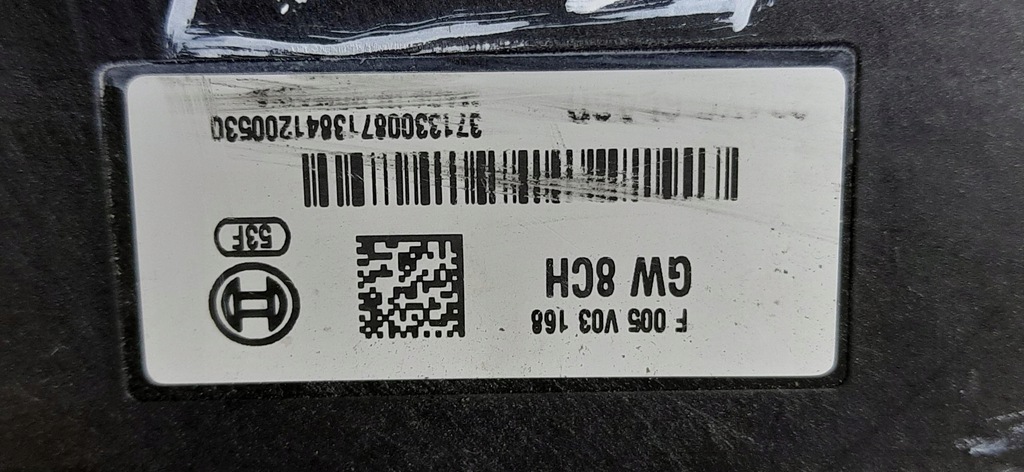 фото №5, Модуль блок управления шлюз renault captur ii f005v03168