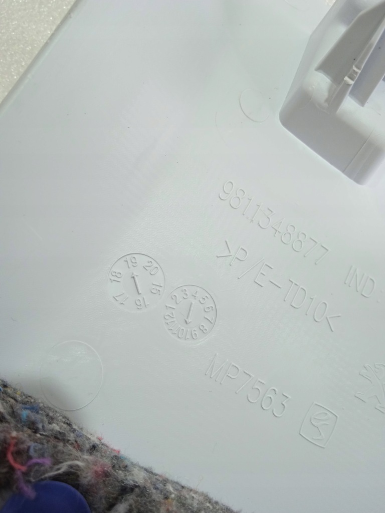 фото №8, Peugeot 5008 ii обивка защита стойка правая