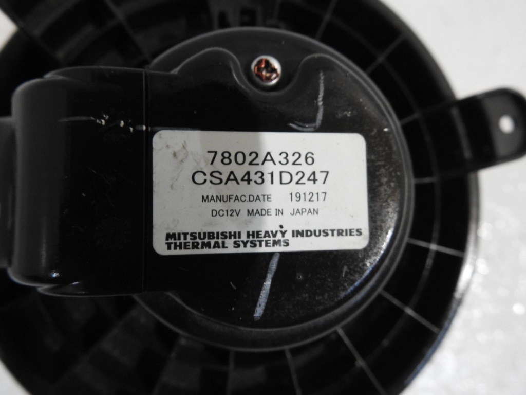 фото №5, Моторчик вентилятор mitsubishi asx 17-20