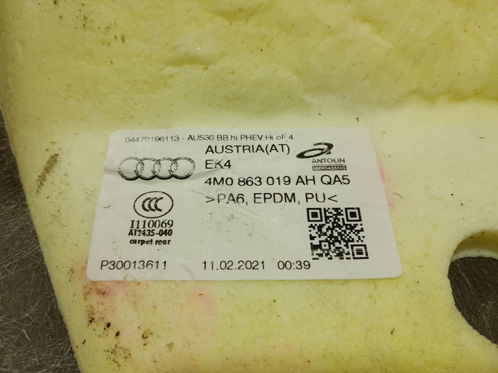 фото №7, Audi q7 ii 4m lift коврик обшивка пол задняя 4m0863019ah